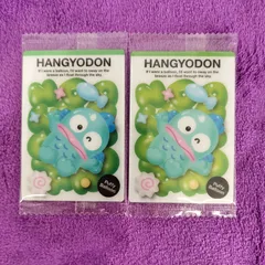 7.ハンギョドン(ぷっくりバルーン)  2枚  サンリオ　キャラクターズ　ウエハース　第11弾　最新弾