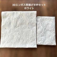 Item thumbnail for item aa17d030-d2da-4d41-b79d-604b7b1f21b9