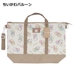 Item thumbnail for item 3ba24091-73c8-4363-8357-24d0d8fd2c8b