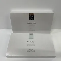 2025年最新】マベル・べべの人気アイテム - メルカリ