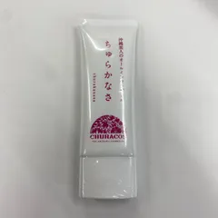 2025年最新】ちゅらかなさの人気アイテム - メルカリ