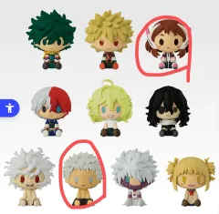 僕のヒーローアカデミア ヒロアカ 一番くじ h賞 麗日 ちょこのっこ フィギュア