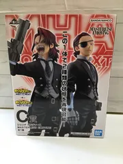 【P3-35】◇ 一番くじ 僕のヒーローアカデミア ーYOU'RE NEXTー　C賞 ジュリオ・ガンディーニ MASTERLISE EMOVING