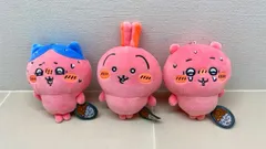 すっごく辛いんだッマスコット　ちいかわ  ハチワレ  うさぎ【F5759-007】110