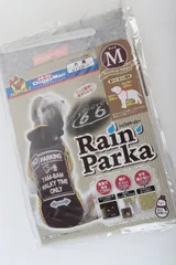 ドギーマン 犬用レインコート レインパーカー M ヴィンテージブラウン R2512-173