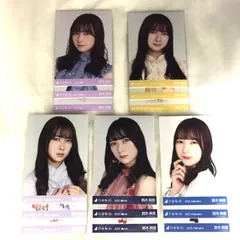 2026年最新】鈴木絢音生写真の人気アイテム - メルカリ