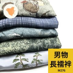 Item thumbnail for item a32387b4-5d88-4121-81d3-dfefd88724a0