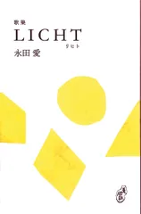 2026年最新】青磁塔の人気アイテム - メルカリ