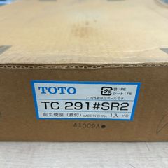 TOTO 大型鏡 HT602 TS 119GAR77 【新品 未使用品】 - メルカリ