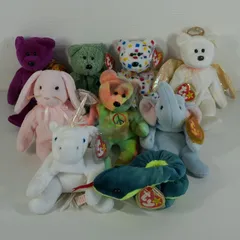 [IM] Ty　ビーニーベイビーズ　タグ付きぬいぐるみ　9体まとめて　現状品