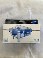 【パークツール】CM-5.3 サイクロンチェーン洗浄機のサムネイル