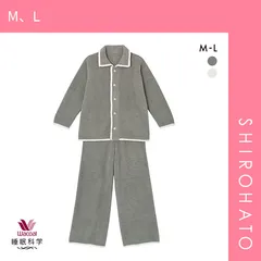 27％OFF【SHIROHATO公式】【正規品・新品】ワコール Wacoal 睡眠科学 メンズ シャツパジャマ 上下セット ふんわり あったか 長袖 ML(M、L)