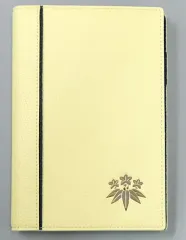 【中古】文房具その他 髭切 2020年手帳 「刀剣乱舞-ONLINE-」 プレミアムバンダイ限定