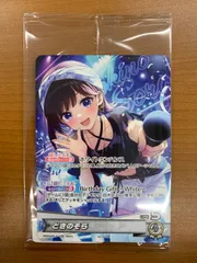 未開封 ときのそら P 誕生日記念2025 プロモ hBD24-045 ホロライブ ホロカ