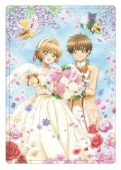 【中古】文房具その他 01.木之本桜＆李小狼 A5キャラクリアケース 「カードキャプターさくら クリアカード編」