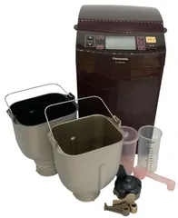 2026年最新】GOPAN ゴパンの人気アイテム - メルカリ