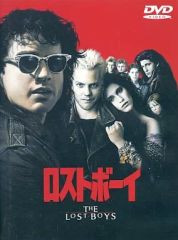 G0625-43★美品　未開封　洋画 DVD ロストボーイ　等　7点 G0625-43☆美品 未開封 洋画 DVD ロストボーイ 等 7点 - メルカリ