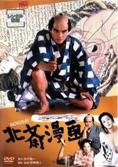 ハートキャッチプリキュア! 15【アニメ 中古 DVD】レンタル落ち - メルカリ