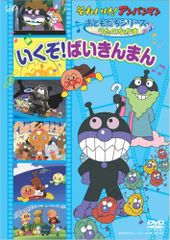 新品ケース》☆希少☆ おしりかじり虫 ダーティ かじり虫ブラック 