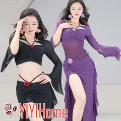 ベリーダンス ダンス衣装 セット ハロウィン コスプレ 仮装 パーティー 余興用 レッスン着 トップス スカート(インナーパンツ付き)２点セット　 社交ダンス　発表会　ラテンダンス　演出　団体 　キラキラ きらきら ブラック グリーン パープル