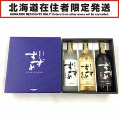 焼酎セット 高級酒 HWAYO 41度 25度 韓国 箱付き4本セット - メルカリ