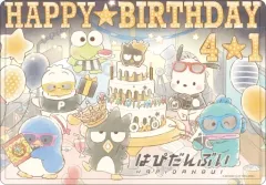 【中古】文房具その他 04.集合デザイン(グラフアートイラスト) キャラクリアケース 「サンリオキャラクターズ はぴだんぶい」