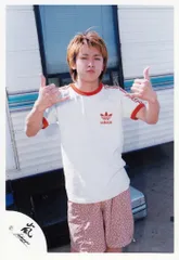 嵐 02年 Stand up Hawaii!! 大野智 公式写真 *1枚