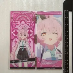 2025年最新】ブルーアーカイブ アクリルスタンド ホシノの人気アイテム