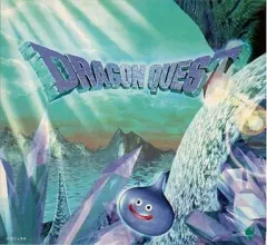 【中古】ゲームミュージックCD ドラゴンクエスト伝説
