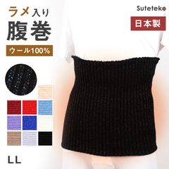 Item thumbnail for item 76153376-38fc-4234-950f-7dc674e7d42a