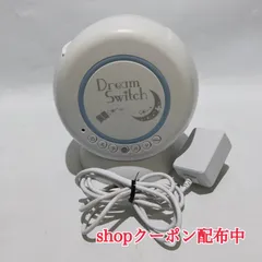 ディズニー ドリームスイッチ2 本体 + リモコン + ACアダプター ディズニー ドリームスイッチ2 本体 + リモコン + ACアダプター