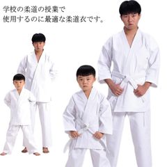 Item thumbnail for item b0ed62d5-ad94-4855-888a-90b09869ed04