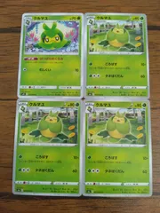 ポケモンカード クルマユ まとめ処分 S-143