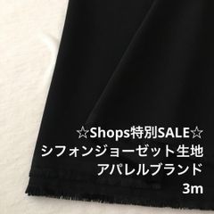 Item thumbnail for item 0b77d88f-6252-44a7-911a-f1de614e9d2b