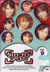 ☆格安 モーニング娘。 MV集DVD ベストアルバムCD計2枚セット