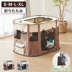 접이식 펫 서클 S M L XL 소형견 중형 개 고양이 보관 실내 야외 휴대용 소형 야외 여행 재난 대응 애완 동물 케이지 펫 하우스 플레이 서클 도그 케이지 서클