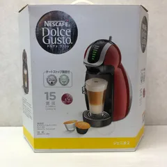 2026年最新】MD9771の人気アイテム - メルカリ