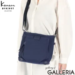 カナナプロジェクト コレクション ショルダーバッグ レディース かわいい ナイロン 斜めがけバッグ Kanana project COLLECTION 大人 軽量 小さめ A5 7L ECD-1 ショルダー バッグ 縦 19082のサムネイル