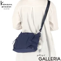 カナナプロジェクト コレクション ショルダーバッグ レディース かわいい ナイロン 斜めがけバッグ Kanana project COLLECTION 大人 軽量 小さめ A5 7L ECD-1 ショルダー バッグ 横 19083のサムネイル