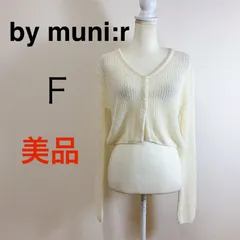 美品 by muni:r バイムニール シースルーカラークロップドカーディガン クロップド丈 短丈トップス 透け感トップス シアートップス 韓国ファッション トレンドトップス レディースカーディガン 春夏トップス きれいめカジュアル Fのサムネイル