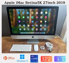2026年最新】IMAC 2019 ssdの人気アイテム - メルカリ