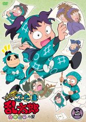 忍たま乱太郎 会計 作法 クリアファイル ジョイポリス - メルカリ