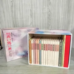 2026年最新】復刻 赤い鳥の人気アイテム - メルカリ