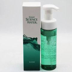 新品 アムウェイ アーティストリー ラボ イルミネイト セラム