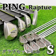 2025年最新】ラプチャーv2の人気アイテム - メルカリ