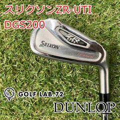 ベストタッチパター EPSILON-200 prodyn プロダイン イプシロン - メルカリ