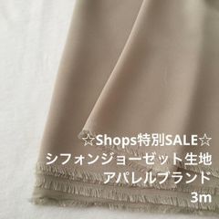 Item thumbnail for item f05b46dd-f133-496f-94d5-ba29f2cc4b22