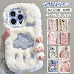 FENDI フェンディ ボア モコモコ スマホケース iPhonePro13 【公式通販】