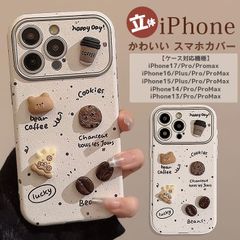 iPhone17 케이스 귀여운 대학생 즉시 구입 OK 여고생 입체 곰 iPhone17Pro 16 케이스 iPhone air 17 ProMax 내충격 Phone16 Pro 15 Plus 마호케이스 shoujike37