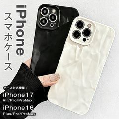 스마트 폰 케이스 즉시 구입 OK 스마트 폰 커버 iPhone 케이스 iPhone 케이스 iphone 커버 스마트 폰 케이스 소프트 커버 귀여운 한국 카메라 보호 선물 iPhone17 케이스 iPhone17Pro 17ProMax shoujike32